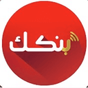 بنكك